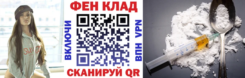 АМФЕТАМИН VHQ купить наркотики сайты Венёв