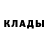 Метадон мёд Aleks Bordakoff
