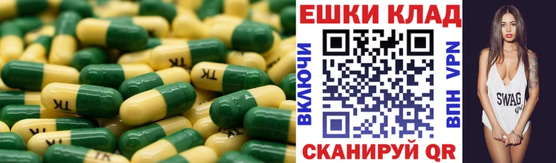 Экстази mix  Венёв 
