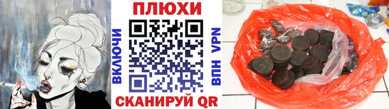 ГАШ Ice-O-Lator Венёв