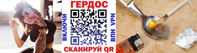 kraken вход  наркотики  Венёв  ГЕРОИН Афган 