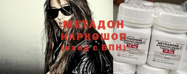 ПСИЛОЦИБИНОВЫЕ ГРИБЫ Белокуриха