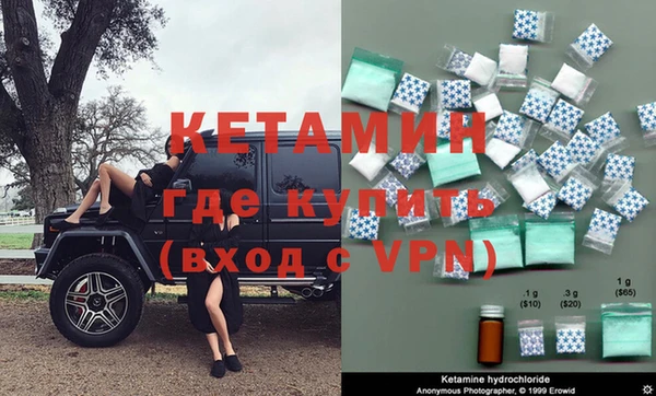 ешки Богородск