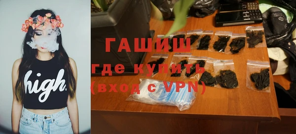 СК Богородицк
