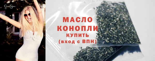 СК Богородицк