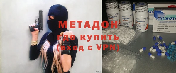 мескалин Белоозёрский