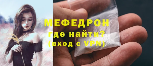 наркотики Богданович