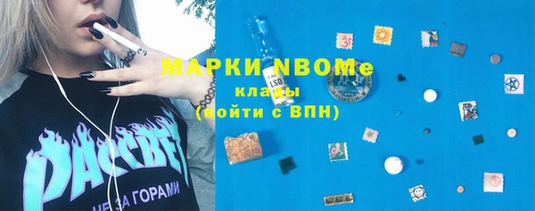 ешки Богородск