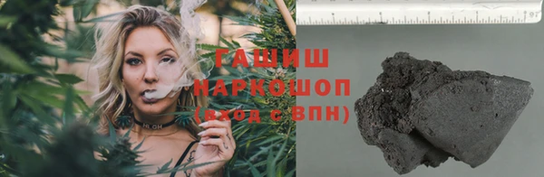 СК Богородицк