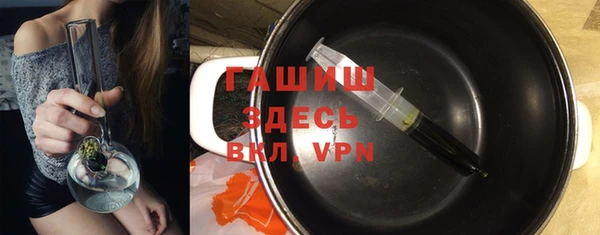 ешки Богородск