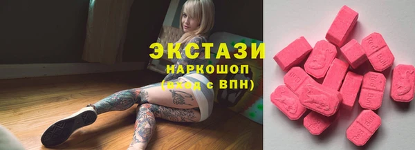 ешки Богородск
