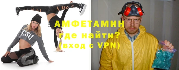 ПСИЛОЦИБИНОВЫЕ ГРИБЫ Белокуриха