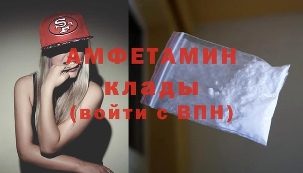 наркотики Богданович
