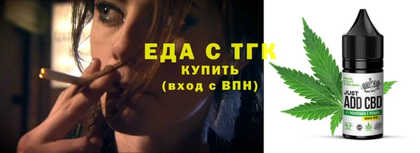 СК Богородицк