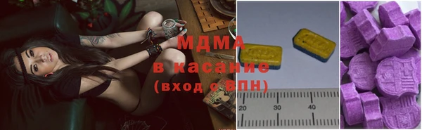 мескалин Белоозёрский