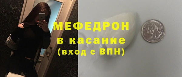 каннабис Беломорск