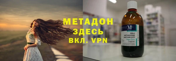 СК Богородицк