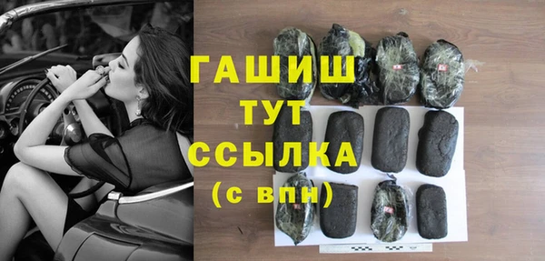 ешки Богородск