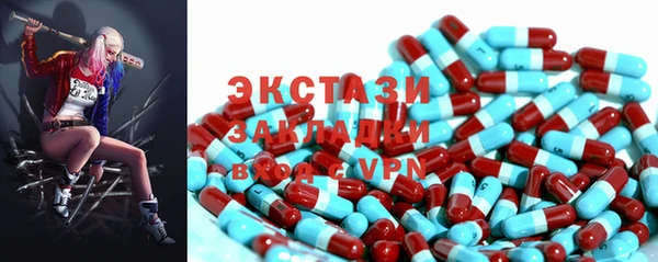 наркотики Богданович