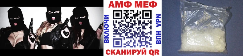 наркота  Венёв  МЕТАМФЕТАМИН витя 