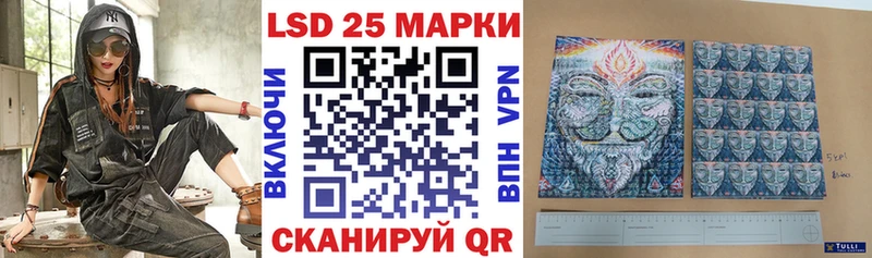 Марки N-bome 1,8мг  площадка состав  Венёв  hydra онион 